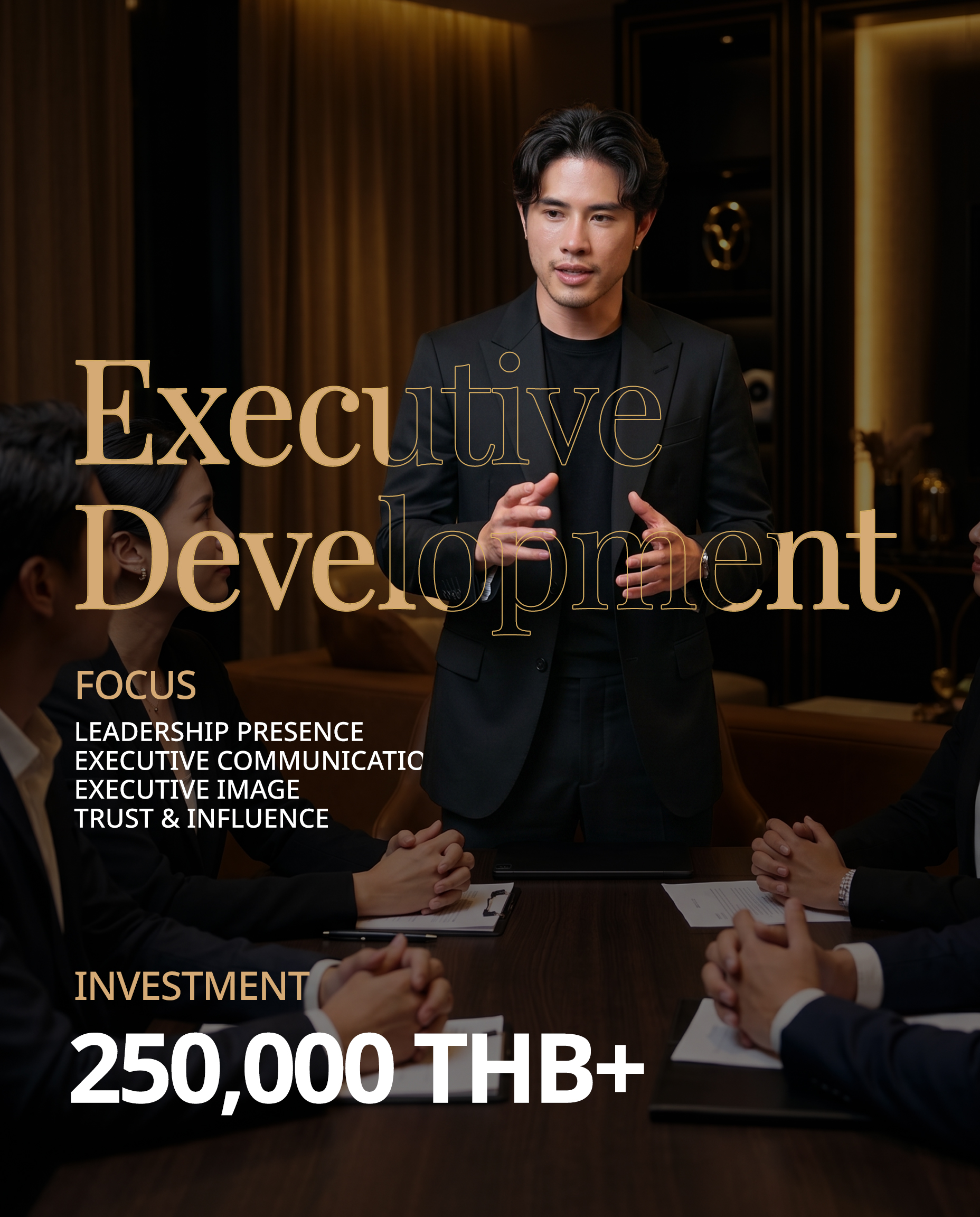 03-Executive Development